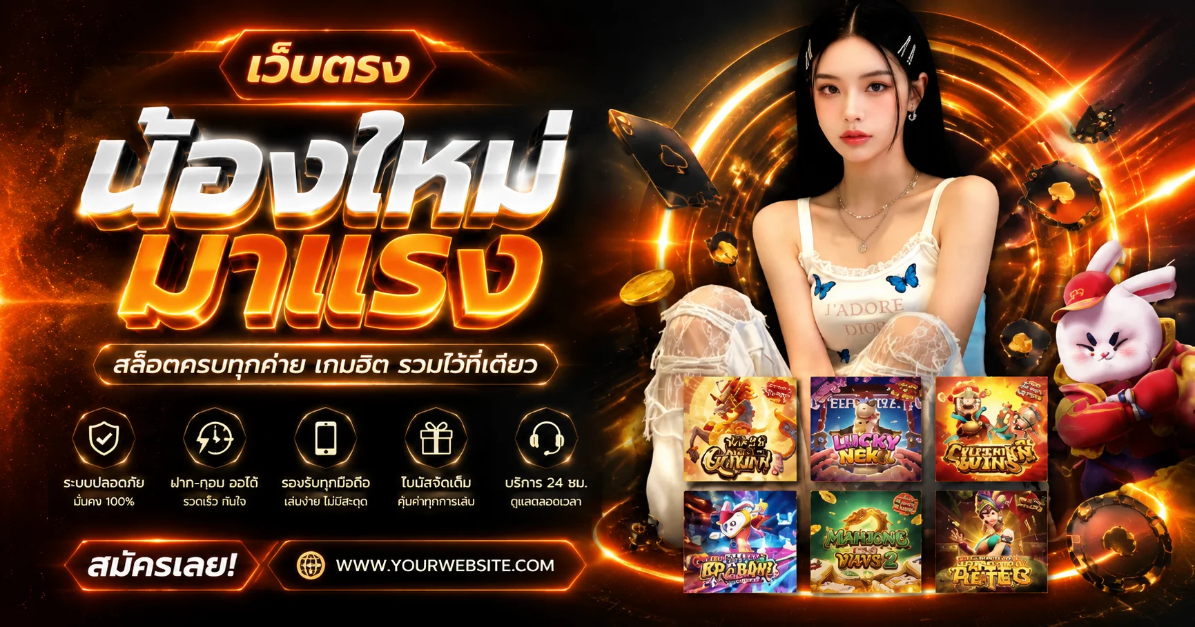 หน้าแรก 123WIN88 เว็บตรงครบวงจร สล็อต คาสิโน กีฬา หวย